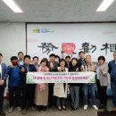 곡선동주민센터 이미지