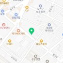 고기짬뽕무안읍점