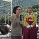 가브리엘농장 이미지