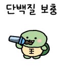 신대휘트니스 이미지