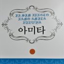 도서출판시방