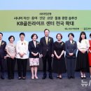 골든시니어케어센터 이미지