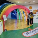 장복농장 | 인천어린이과학관 인천 아이랑 체험 갈만한곳 내돈내산 솔직후기