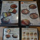 헬로팬닭갈비 이미지