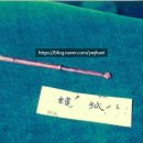 구침한의원 이미지