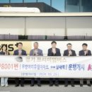 양재역 투데이경제