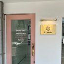 교동택지주유소 이미지