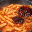 띵호와 | 마라 매운맛 제대로 살린 맛집 마라소스 띵호와 마라소스 활용 후기
