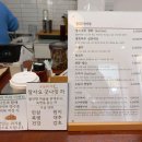 경희차마루 이미지