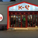 썬더치킨 영도3호점 | 야구장 앞 치킨맛집은 케이닥 사직 직영점입니다