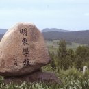 명동도면