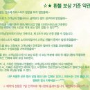 만수2동-25 이미지