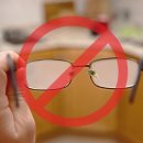 줌안경콘택트 이미지