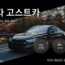 천안카에어컨 이미지