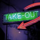 두류네거리 이미지