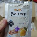 아리엘미문 이미지