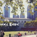 오스테오네이쳐 | 4월 헬씨뷰티 핫딜 쇼핑 모음❤️ 몸도 튼튼! 마음도 튼튼!
