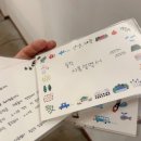스테이 들락2