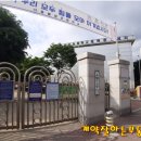 불광미성상가