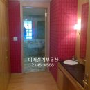 잠실롯데캐슬골드 아파트 네이버블로그