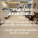용산삼성내과 네이버블로그
