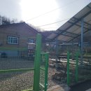 이담공인중개사사무소 이미지