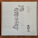 ㈜메탈코리아 | [LP/미개봉] YB - ODYSSEY [한정반 LP, 스페셜패키지] (2025)
