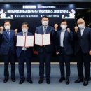 화전산단1로 이미지