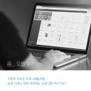 (주)커스토먼트 이미지