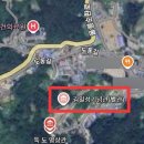 독도박물관 이미지