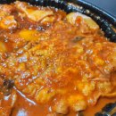 두마리찜닭 두찜 시흥시화점 양구펀치볼 시래기찜닭 배달 후기