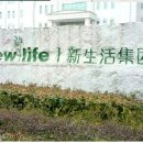 주은화장품