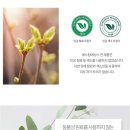 에상스 에스테틱