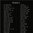 르뱅첨단점