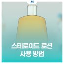 메디인폴스 이미지