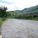 산애 캠핑장 이미지