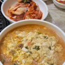 고향막창 이미지