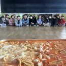 용인대 국무 태권도장 이미지