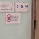 한나여성의원 이미지