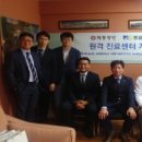 해동병원 이미지