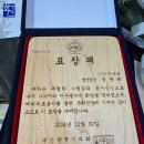 화신건설(주)