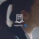 단국대학교사범대학부속고등학교 이미지