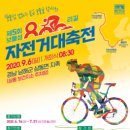남해군삼동보건지소 이미지
