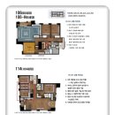 송도아트윈공인중개사사무소 이미지