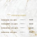 메이드인 샵