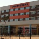 해누리초등학교 이미지