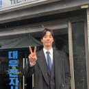 박영범