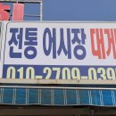 공설카서비스 이미지