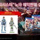 마켓노바