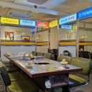 종로17길 이미지